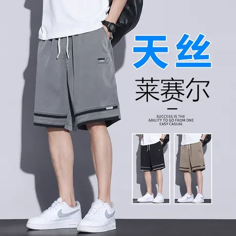 条纹运动五分外穿薄款冰丝大裤衩休闲短裤男士工装夏季中裤子男生商品大图