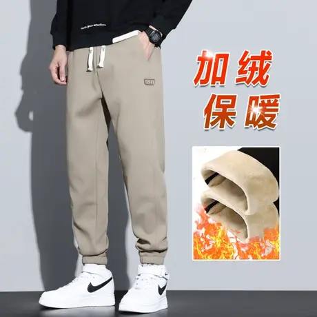 卡其色加绒加厚防风束脚休闲长裤子冬季2024年新款运动卫裤秋冬款商品大图