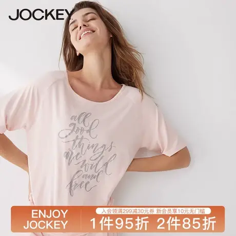 Jockey睡衣女士莫代尔薄款夏天休闲可外穿出门家居服上衣短袖夏季图片