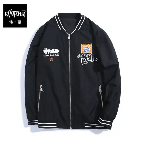 伟臣潮牌大码男装春秋装棒球服外套男胖子加肥加大肥佬夹克上衣男商品大图