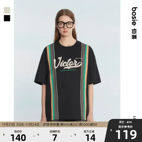 bosie夏季新款短袖T恤男士情侣款复古拼色设计上衣女士新品体恤潮商品大图