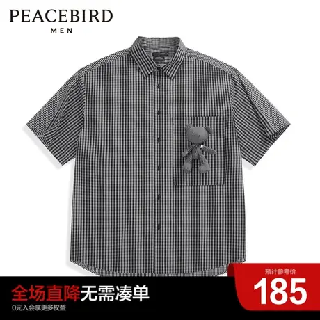 太平鸟男装奥莱 休闲时尚外穿短袖式衬衫商品大图