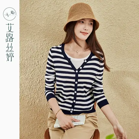 艾路丝婷条纹针织衫女2023春秋季新款独特别致v领长袖假两件上衣图片