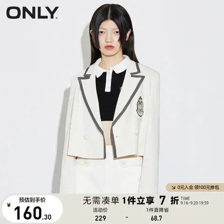 【买5免1】ONLY奥莱夏季简直筒短款西服女商品大图