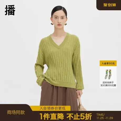 【播奥莱】播羊毛针织衫商场同款复古时髦v领宽松内搭提花毛衣商品大图