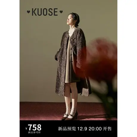 阔色棕色美拉德羊羔毛外套2023女新款秋冬加绒加厚仿皮草长款大衣图片