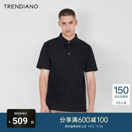 【植绒提花】TRENDIANO轻奢POLO衫2023夏款修身短袖翻领T恤上衣棉商品大图