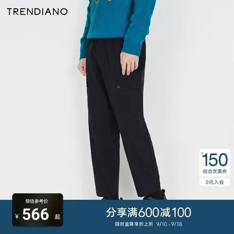 TRENDIANO官方简约宽松百搭休闲九分裤男潮2023新款秋季商品大图