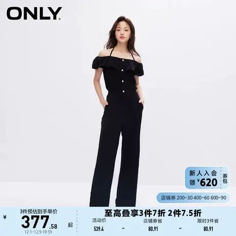 ONLY奥莱夏季新款时尚收腰显瘦一字肩直筒连体休闲裤商品大图
