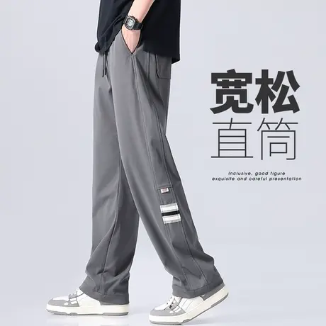 撞色条纹垂感运动休闲裤男生夏季超薄款男裤子大裤脚腿粗卫裤男士图片