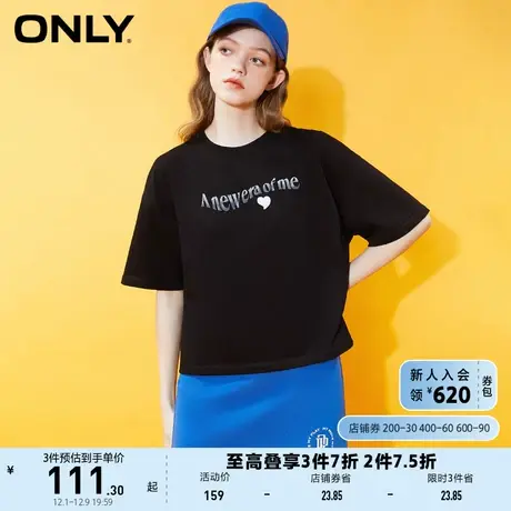 ONLY奥莱2023夏季新款字母印花圆领落肩宽松短袖T恤女商品大图