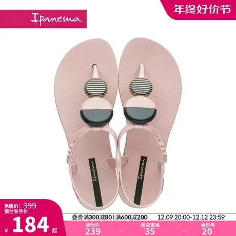 Ipanema依帕 新款凉鞋女夏平底仙女海边度假防水ins潮凉拖鞋26393商品大图