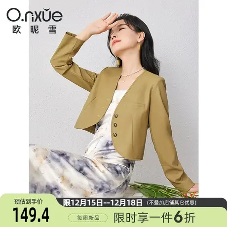 欧昵雪2024春季新款时尚V领美拉德PU皮衣女长袖直筒百搭短款外套图片