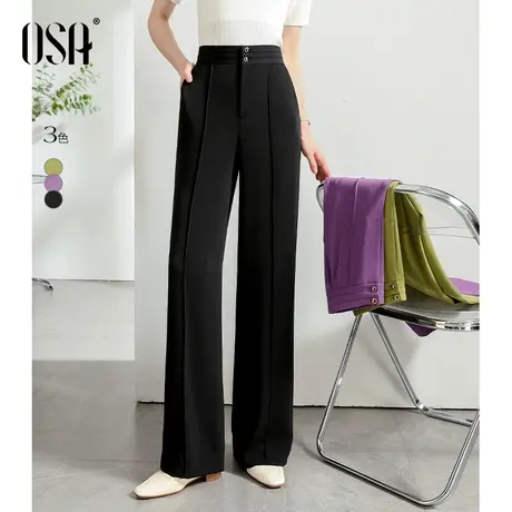 OSA欧莎 黑色高腰阔腿西装长裤女夏季薄款宽松显瘦直筒拖地裤子商品大图