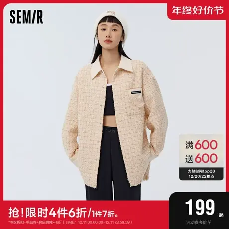 [商场同款]兔子要红了森马外套女中长款毛边小香风2023春新款上衣图片