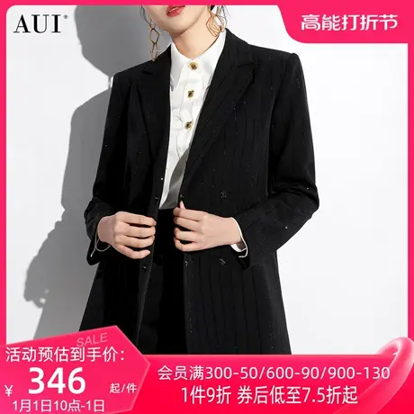 AUI黑色高级感重工西装外套女2024早春新款气质宽松休闲长袖西服商品大图