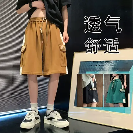 发泡字母拼接短裤男大码夏季日系设计感撞色宽松运动休闲五分裤子商品大图