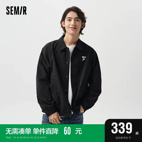 [商场同款]森马永久联名外套男2024春季新款简约教练员夹克时尚潮图片