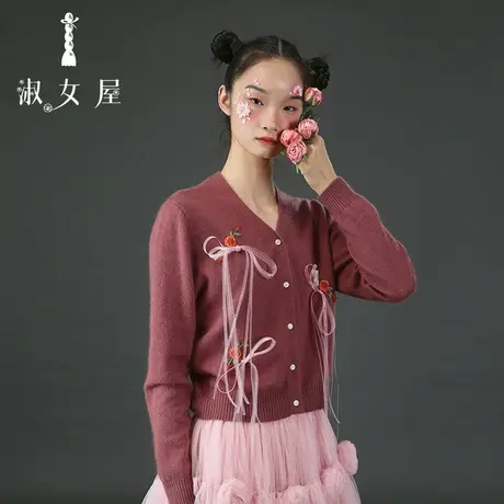 淑女屋官方旗舰店农场玫瑰。毛衣图片