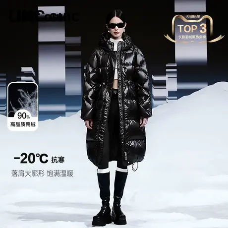 【所有女生的衣橱直播间】LINCCHIC金羽杰新款潮流动感羽绒服女商品大图