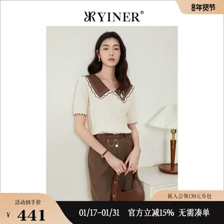 YINER音儿线上专选女装2022夏撞色针织衫商品大图