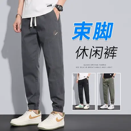 夏天潮牌束脚工装男生束腿九分休闲裤男士夏季薄款宽松紧腰男裤子商品大图