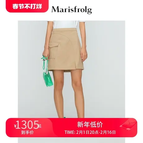 【意大利进口面料】玛丝菲尔22夏季新款卡其色简约工装A字半身裙图片