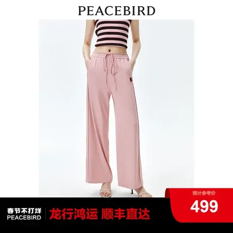 【商场同款】太平鸟女装2024年春季新款阔腿针织裤A1GBE1517图片