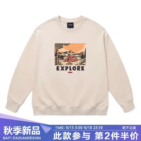 美式复古休闲百搭卫衣情侣外套秋季圆领无帽套头宽松中长款上衣男商品大图