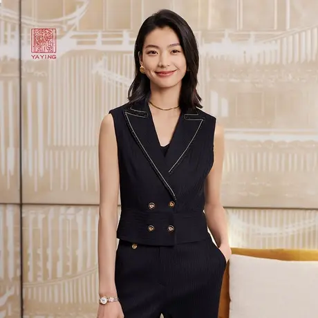 EP雅莹高端系列 国风戗驳领收腰修身西装马甲女2024春装新品1004A图片