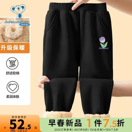 JU真维斯女童加绒裤子冬季儿童加绒羊羔绒棉裤大童装运动裤秋冬款商品大图