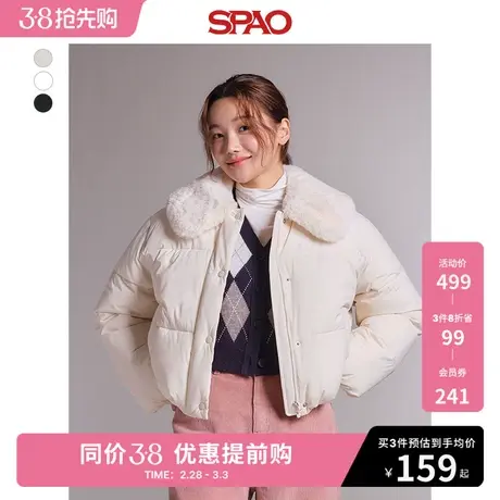 SPAO韩国同款春季新品女士翻领短款厚棉服外套SPJPD4VG02图片