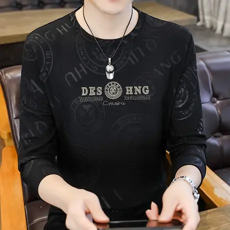 长袖T恤男潮流时尚修身休闲百搭打底衫帅气暗纹圆领卫衣男装上衣图片