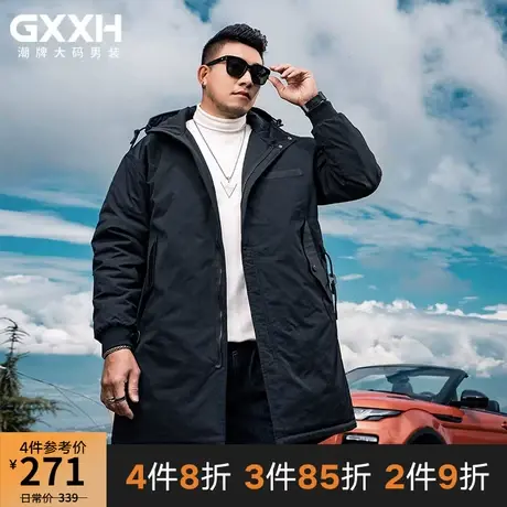 GxxH潮牌宽松大码男装冬季个性加肥加大码中长款棉服连帽棉衣外套商品大图