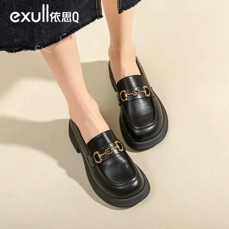 依思q厚底乐福鞋2023新款一脚蹬女鞋秋粗跟英伦风小皮鞋浅口单鞋商品大图