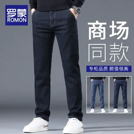 罗蒙秋季男士牛仔裤春秋宽松直筒百搭长裤子2023新款潮流休闲男裤商品大图