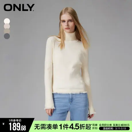 ONLY春秋休闲内搭通勤拼接修身高领针织衫女|123424008商品大图