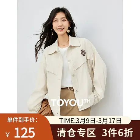 TOYOUTH初语外套女2023春季新款中长款显瘦有廓形保暖性上衣商品大图