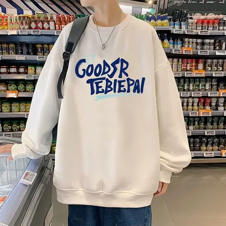 潮牌ins圆领卫衣男秋冬季美式无帽外套宽松长袖上衣服港风打底衫商品大图