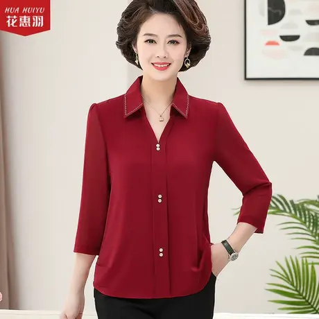 妈妈春装时尚上衣中老年女春秋洋气长袖T恤中年高贵小衫新款衬衫图片