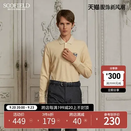 SCOFIELD美式复古polo衫长袖polo衫时尚潮休闲翻领刺绣上衣秋男商品大图