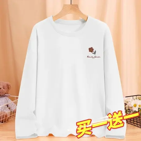 白色长袖t恤女春秋百搭上衣2023年新款ins超火纯棉宽松内搭打底衫商品大图