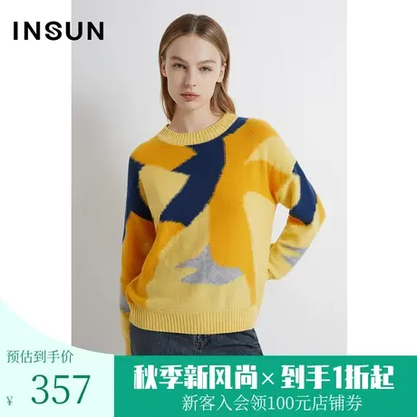 恩裳2022冬季嵌花不规则色块拼接趣味百搭羊毛毛织衫商品大图