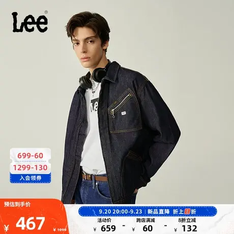Lee商场同款23新品舒适版清水洗男牛仔外套LMT0044996VG-898图片
