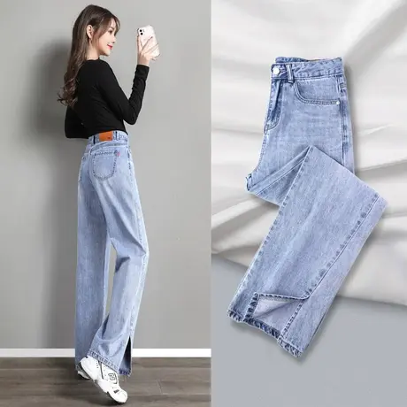 开叉阔腿牛仔裤女夏薄款2023年新款直筒宽松高腰垂感显瘦拖地裤子图片