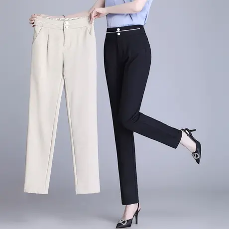 高腰直筒裤女2023年新款时尚气质休闲裤夏季薄款显瘦修身哈伦裤潮图片