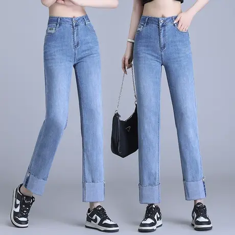 九分直筒牛仔裤女夏季薄款卷边2023年新款小个子高腰法棍烟管裤子商品大图