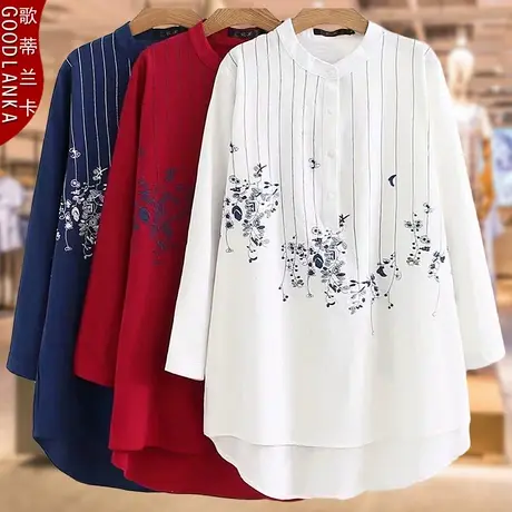 加肥加大码女中年胖妈妈上衣春秋装宽松中长款刺绣棉麻衬衫200斤商品大图