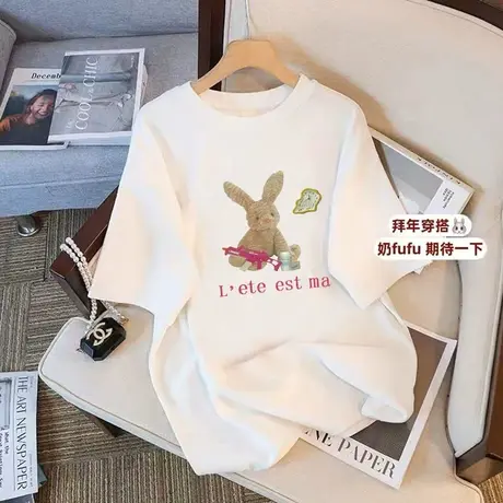 2023新款夏季复古白色小众短袖t恤女仿棉百搭半袖小个子港风ins潮图片