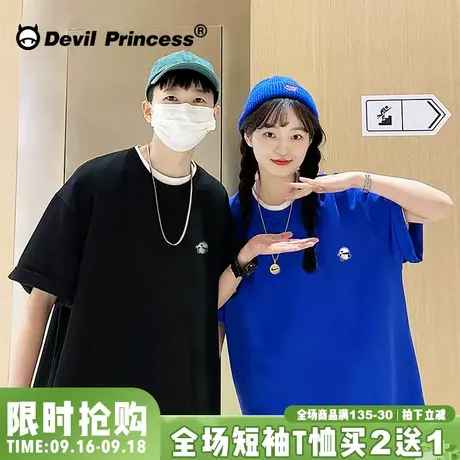 情侣装ulzzang设计感小众纯棉t恤女2023夏oversize学院风正肩上衣商品大图